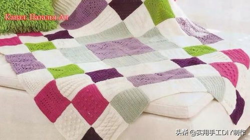 针织作品 57款几何方块服装配饰及家居小物,件件是精品